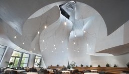 Walt Disney Concert Hall Founder’s Room