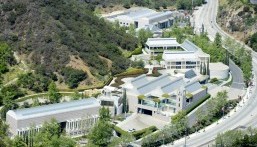Skirball Cultural Center