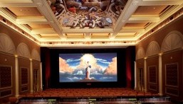 Burt Lancaster Theatre